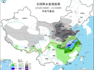2月13日最新天气预报，全国天气趋势早知道，这些变化需注意