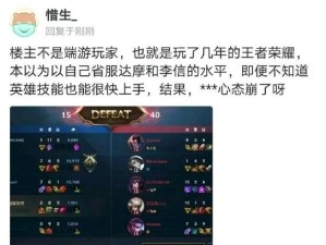蜗牛扑克正规平台，在快节奏时代，找回策略与耐心的博弈之美