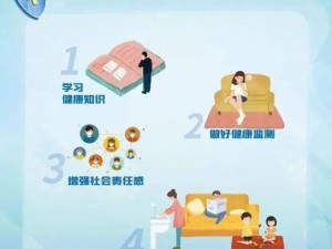 筑牢校园安全防线，小学疫情应急预案全解析