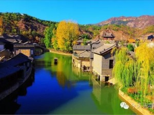 从江南水乡到丹霞奇境，昆山到武夷山的双城记