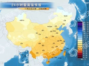 盂县最新天气预报，未来几天天气趋势及生活提示