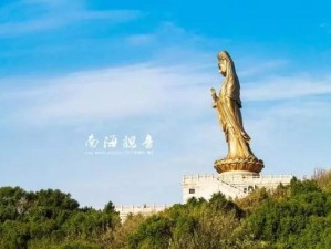 普陀山祈福之旅，在山海佛音中寻一份心安