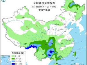 平潭天气现状最新消息，今日实况与未来三天趋势分析