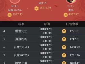 深入解析gg德州扑克官网，从规则到策略的全方位指南