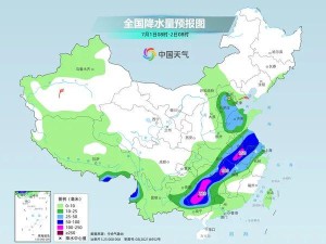 上海徐家汇最新天气预报，未来三天天气趋势及生活出行指南