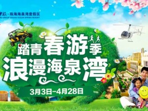 2017暑假，我在桂林遇见山水与青春