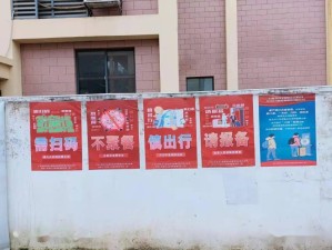 科学精准，全民参与，筑牢疫情防控的坚固防线