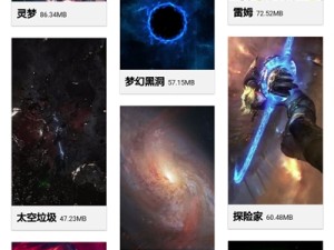 星空真人app下载—探索互动娱乐新体验，这份指南请收好