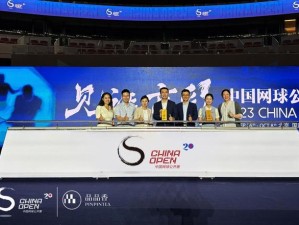 官方引领，直播新高度，领先体育直播平台重塑观赛体验