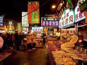 西安到重庆成都七日游，穿越千年古都与巴蜀烟火