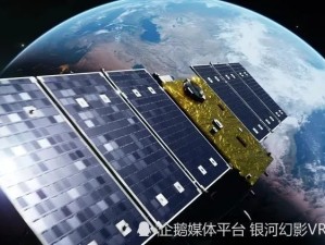 银河登录网站—探索数字时代的星辰大海