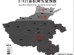 最新当地15天天气预报，未来天气趋势全解析，出行生活早规划