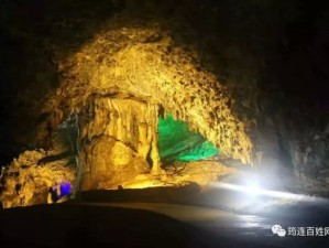 仙栖洞探秘，京西地下奇幻仙境的亿年诗篇