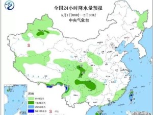 常宁国庆天气最新消息，假期晴好为主，早晚温差大需注意保暖