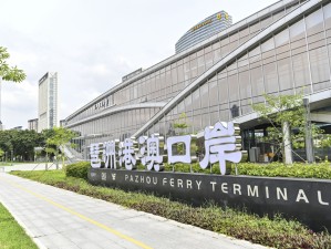 从新港澳码头出发，邂逅澳门的多元风情