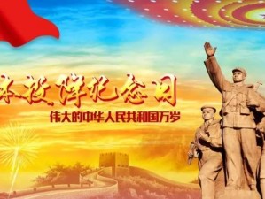 追寻红色足迹，延安保卫战旅游的历史回响与时代体验