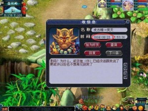 乐游魔兽，在艾泽拉斯的风里，找回那个无忧无虑的自己