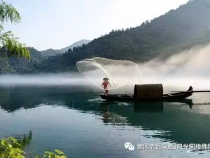 凤鸣谷，寻迹自然奇景，聆听山水清音