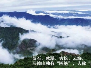 3月赤峰旅游指南，在冬春交替的塞北，遇见雪原与暖阳