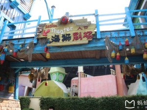 冬日暖阳游长隆，解锁广东的限定快乐