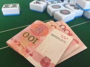 麻将糊了2，当生活给你一副烂牌，你该如何糊出精彩？