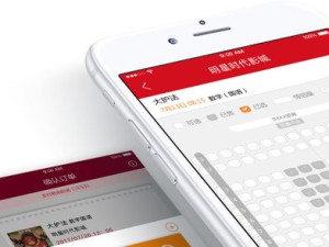 探索数字时代的便捷体验，Betway App 功能与使用指南