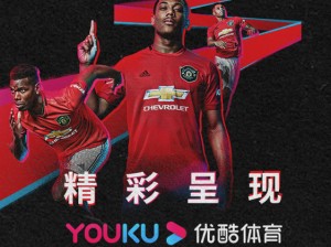 福霖体育直播间官，以专业之光照亮赛场，以热爱之火连接你我