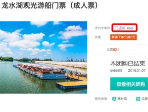 日照万达周边，吃喝玩乐游，一站式解锁海滨假期
