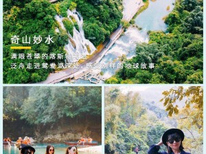 2014春节，四川旅游热潮涌动，年味与山水共绘新春画卷