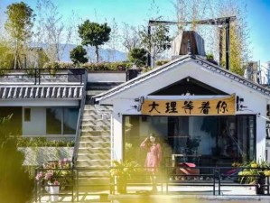 昆明8天自由行，邂逅春城慢时光，解锁风花雪月的惬意之旅