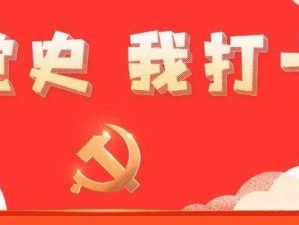 学生党哈尔滨旅游攻略，预算、必打卡与省钱技巧，冻梨也要啃出仪式感！