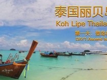 四川到北京自助游攻略，从麻辣江湖到京韵华章，一场跨越千里的文化之旅