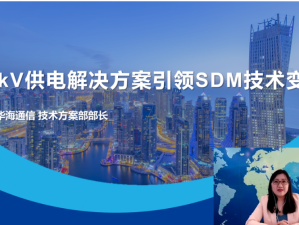 海洋之神集团hy8590，以科技与责任引领蓝色经济新航向