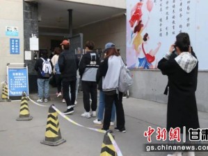 筑牢校园安全防线 全力保障师生健康——校园疫情防控方案详解