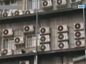 全球多地天气气候反常频发 最新动态与专家深度解析