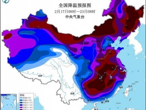 黄石市今日天气，最新实况与生活指南（10月17日）