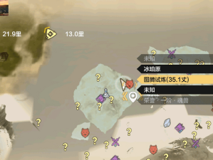 新北旅游全攻略，携程带你解锁山海之间的宝藏目的地