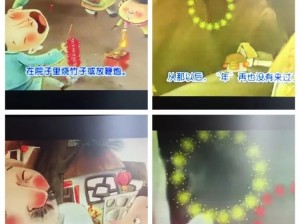 欢乐扑克，方寸之间的温情与智慧