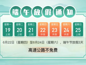 3小时高铁圈｜从上海出发，周末去这些地方快充！