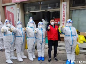 疫情中的一束光