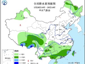 4月5日天气预报最新，全国天气趋势早知道，清明假期出行请收好这份指南