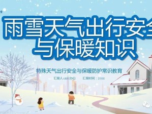 国庆深圳天气最新消息，晴暖主打，早晚微凉，这份出行指南请收好