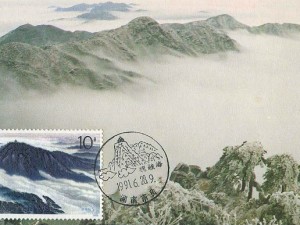 衡山，五岳独秀的南国画卷，衡阳文旅的灵魂诗篇