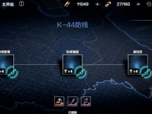看球网，那道横亘在狂热与理性之间的透明边界