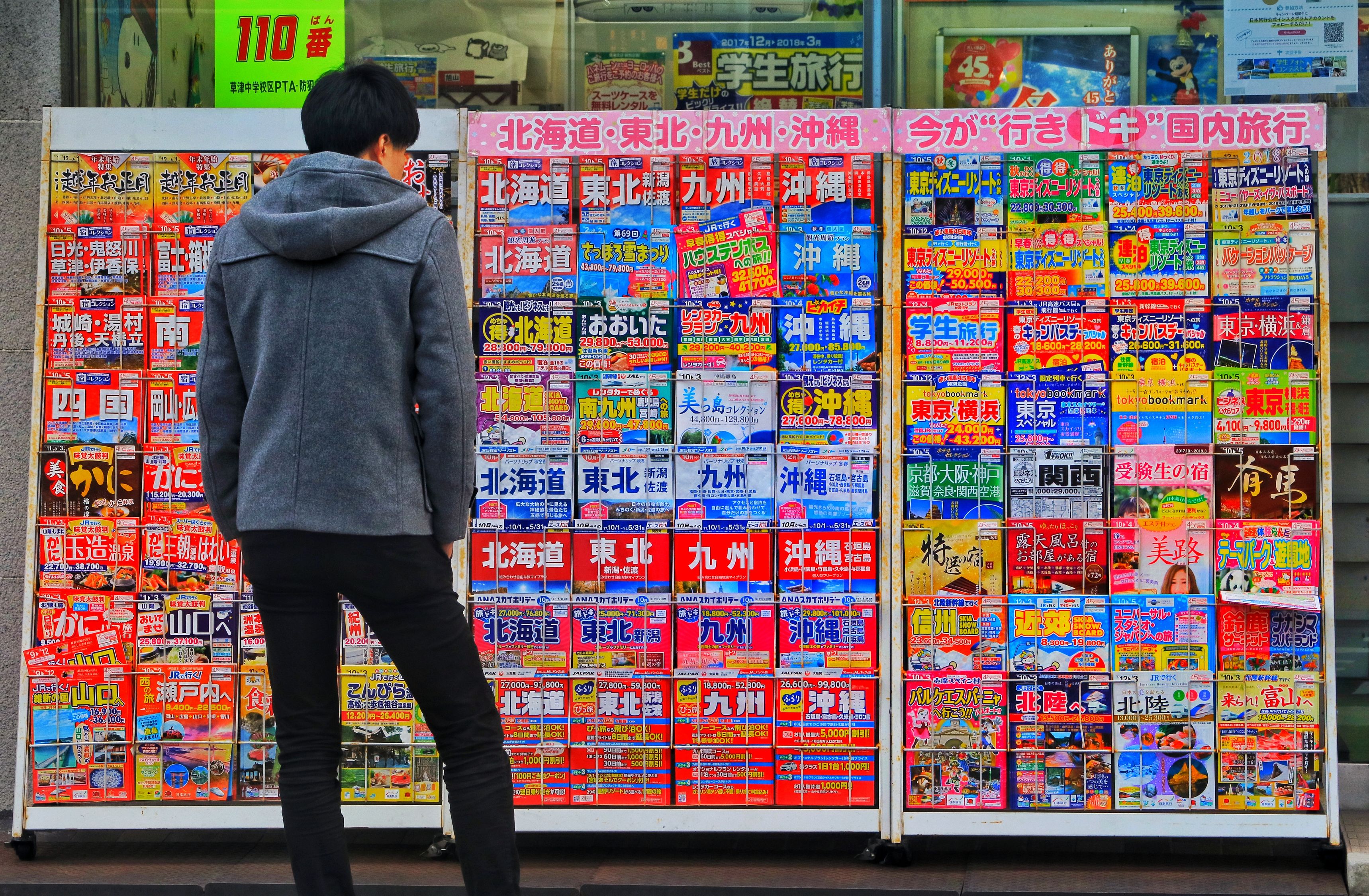 商店电脑收银软件下载安装全教程，从选择到上手，轻松搞定店铺收银