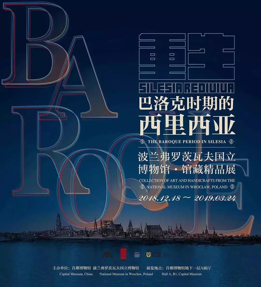 解锁长城旅游新体验，最新开放段落、智慧玩法与文化盛宴全攻略