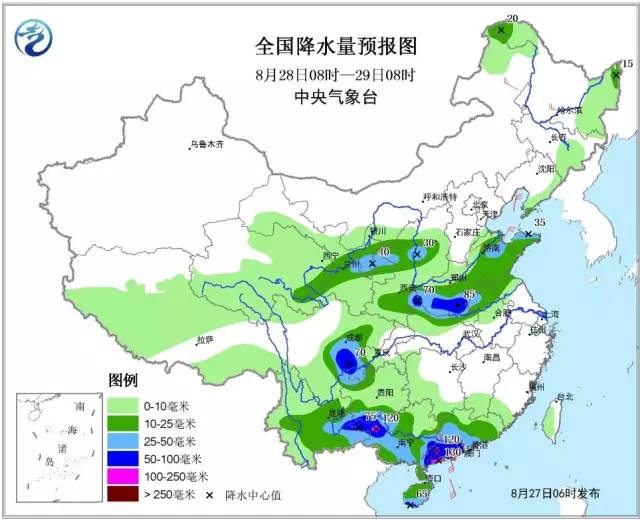 沈丘明日天气最新详情，气温、风向、降水全解析