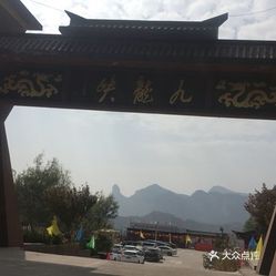 邢台城区旅游，在古今交织中邂逅邢襄风华