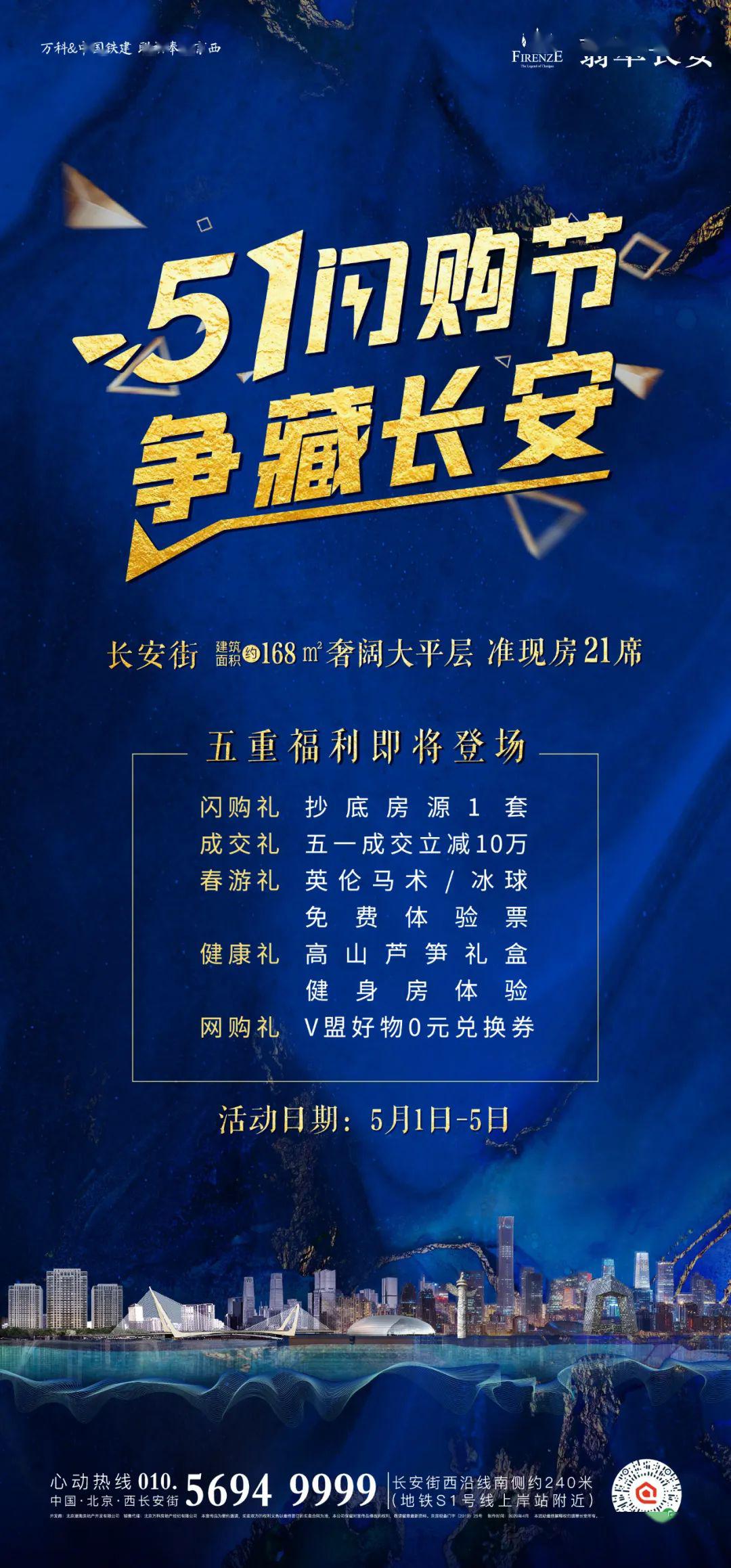 香港最全旅游攻略，从必打卡地标到地道体验，一篇解锁港式风情
