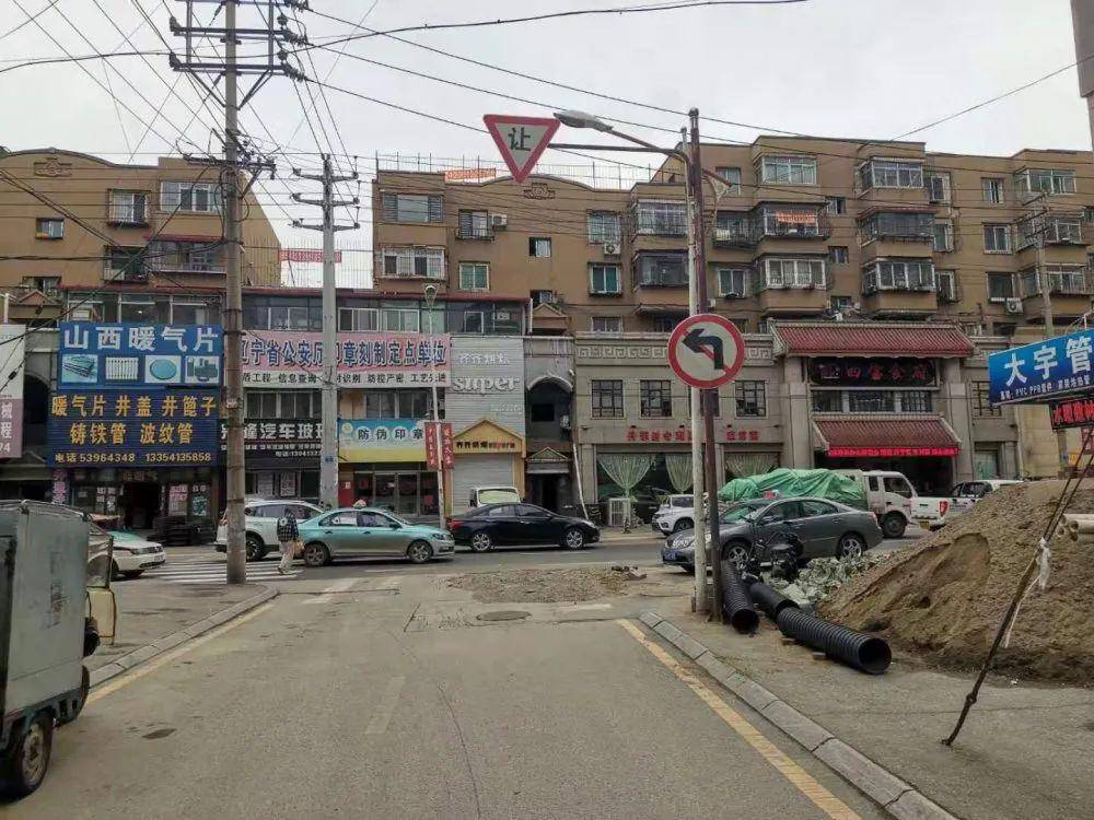顺城区最新天气预报查询指南，精准掌握天气动态，出行生活更从容